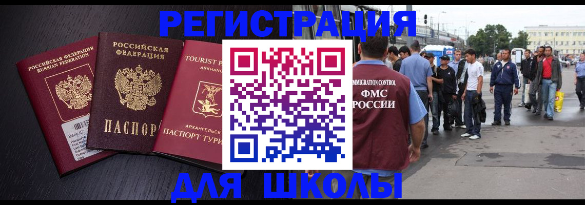 пропишу в квартире в Мариинске